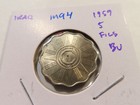 M94 Iraq 1959 5 Fils BU