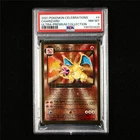 PSA 8 NM-MT 2021 Pokemon ENG Charizard 4/102  (Gold Metal Card)