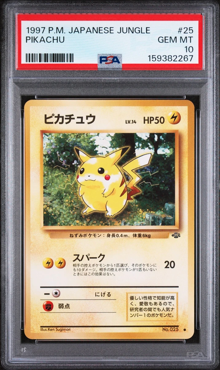 Pikachu Pokémon TCG Grade 10 Jungle Individual Collectible Card