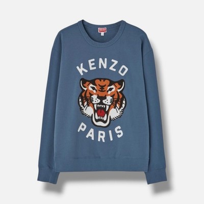 Kenzo Paris Mens' Blue Lucky Tiger Embroidered Oversize Sweatshirt Size S
