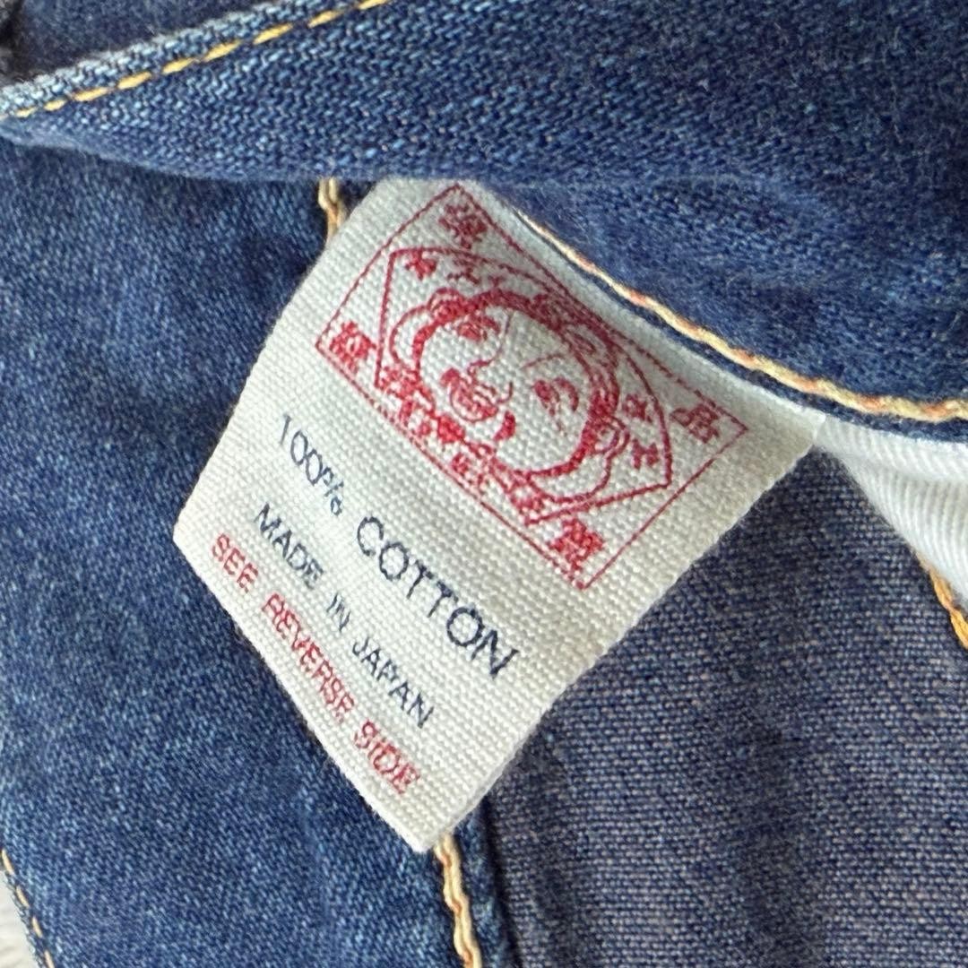 Rare XL W36 Evisu Made in Japan Seagull Half Denim Study 7001 image 8