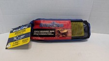 Ditch Pig 12in X 20ft Kinetic Energy Recovery Rope 448501 Old Stock