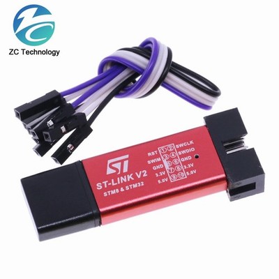 ST-Link V2 USB Debugger for STM8 STM32   Red Aluminum Housing by ZC Technology