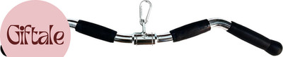Lat Cable Machine Attachment Curl Pulldown Barbell Revolving Bar, Multi-Exercise