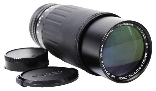 Super Cosina 75-300mm 75-300 mm 1:4.5-5.6 4.5-5.6 MC Macro