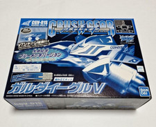 Crush Gear CGV-01S Garuda Eagle Limited Blue Metallic Version 2002 BANDAI