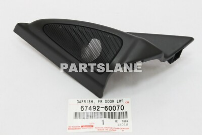 Toyota Land Cruiser OEM Front Left Door Lower Frame Bracket