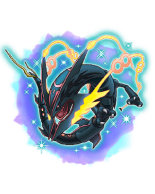 Sun//Moon//Ultra Sun and Moon 6IV Shiny Rayquaza Event Pokemon Guide