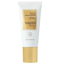 Nakery Beauty Skip The Line Instant Wrinkle Eraser Plump Blurs 1.69oz NEW SEALED