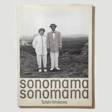 Sonomama Sonomama By Taishi Hirokawa book 1987 Published by Ryuko Tsushin RARE