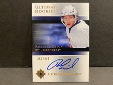 2005-06 Ultimate Collection /399 Robert Nilsson #123 Rookie Auto RC Hockey NHL!