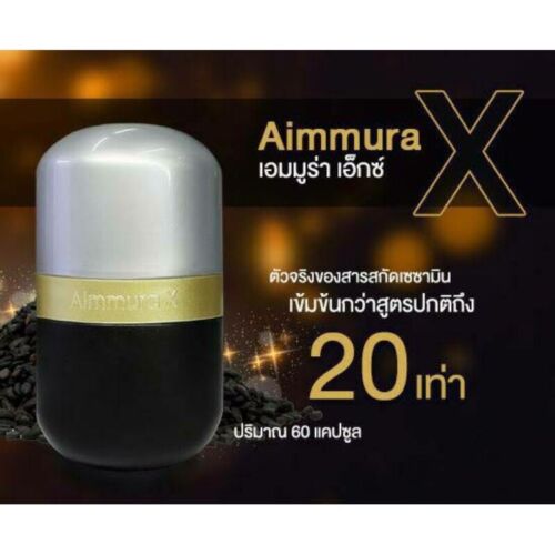 2x Aimmura X Dietary Black Sesame Supplement Extract Reduce Cholesterol Good Fat - Bild 8 von 12
