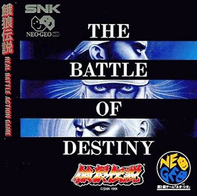 SNK NEO GEO AES THE BATTLE OF DESTINY Fatal Fury 1 Garou Densetsu