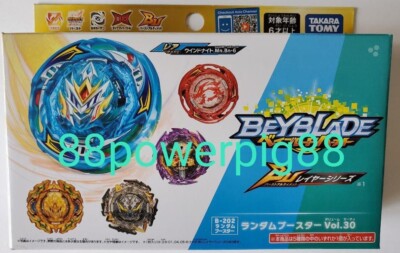 Takara Tomy Beyblade Burst B-202  Random Booster Vol.30 US Seller