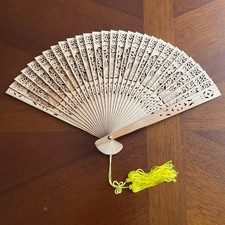 Sandalwood Fan Chinese Craft Delicate Carved Decor Unused 20.5cm