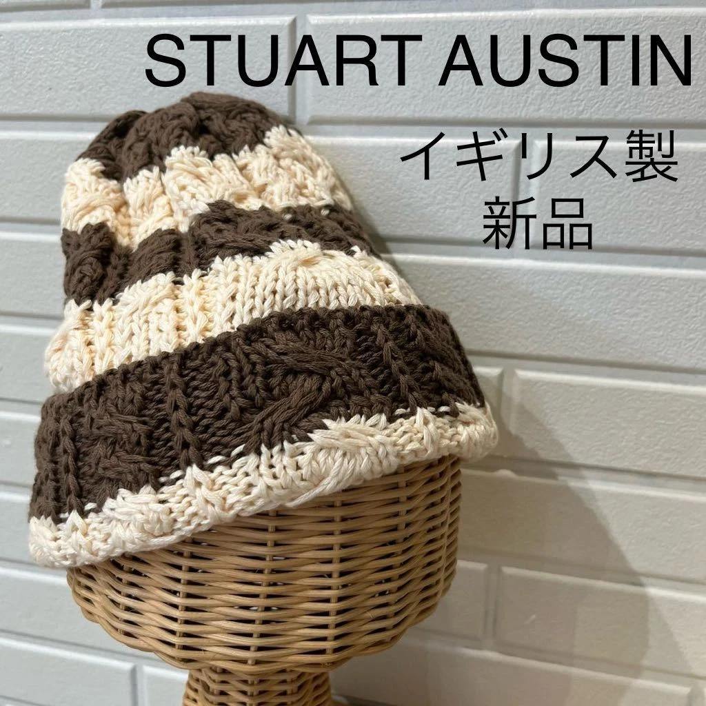New product made in England STUART AUSTIN knit cap beanie cotton striped pattern