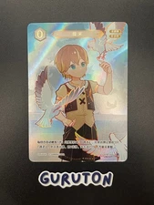 Genshin Impact Genius Invokation TCG Timmie Lv.3 GCG01B-A052 (3)