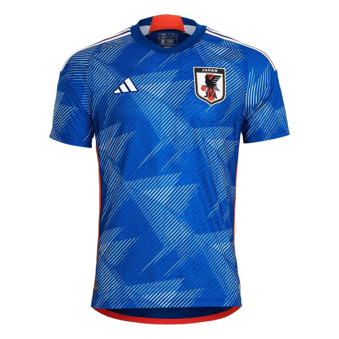 Adidas Japan 2022 World Cup Home Authentic Short Sleeve Jersey Shirt Soccer FIFA