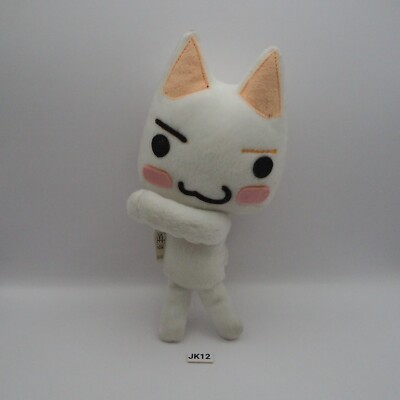 JK12 JUNK Doko Demo Issyo Toro Inoue Cat Sony McDonald's Plush 9'' Toy Japan