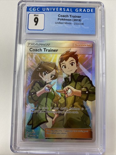 Coach Trainer graded CGC 9 for sale on eBay