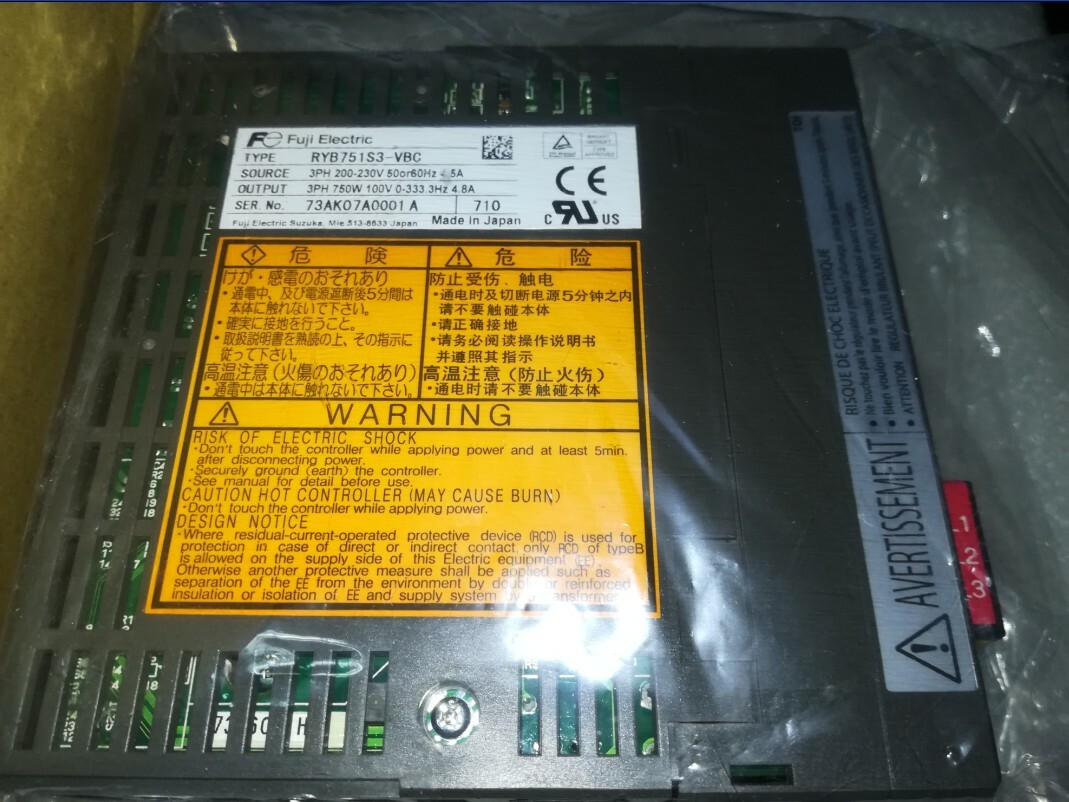 1PC Fuji RYB751S3-VBC RYB751S3VBC Servo driver New In Box Expedited Shipping