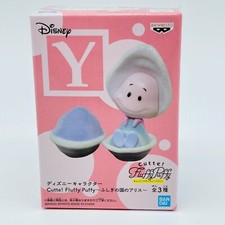 Disney Alice in Wonderland Cutti! Fluffy Puffy Young Oyster Mini Figure Japan