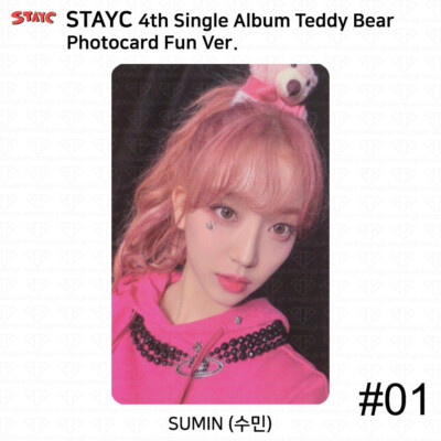 StayC 4th Single Album Teddy Bear Official Photocard PhotoBook