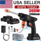 Portable Cordless Electric High Pressure Water Spray Gun Car Washer Cleaner Tool