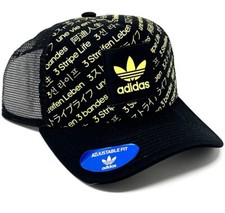 ADIDAS ORIGINALS OG Recoded 3 Stripe Life Trucker Hat Snapback Black Cap NWT NEW