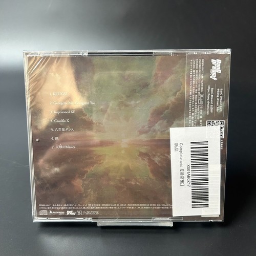 Ave Mujica 1st Album Completeness Standard Edition CD from Japan 2025 Sealed New - Picture 9 of 12