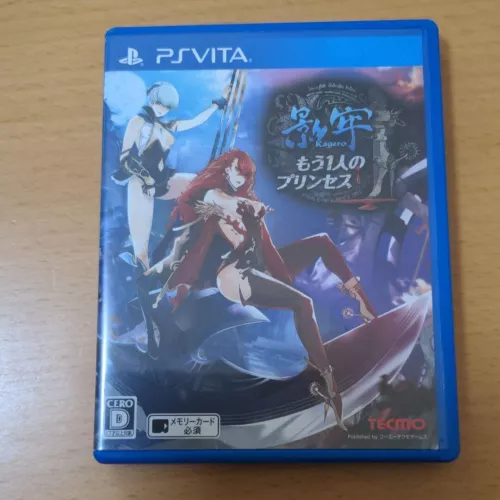 USE PS VITA Ephemera another one of the Princess (Language/Japanese)japan game