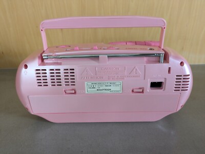 Hello Kitty AM/FM Radio Cassette Recorder Boombox 1976-1997