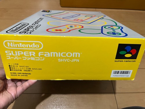 Nintendo Super Famicom Console & 10 Games & BOX & Manual 0612 - Picture 11 of 23