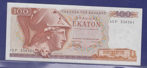 GRIECHENLAND 100 Drachme 1978 Got Athen UNC!!!! - Bild 1 von 2