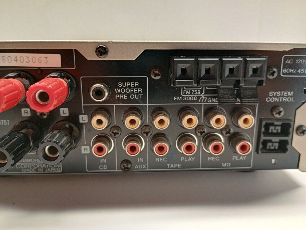 KENWOOD R-SE7 Integrated Amplifier Tuner | Gold | Amplifier
