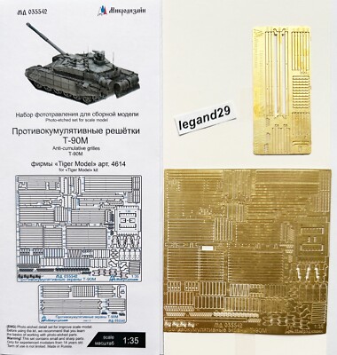 Microdesign 035542 PE Anti-Cumulative Grilles for T-90M (Tiger Model 4614) 1/35