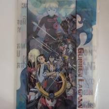 Tengen Toppa Gurren Lagann Klarsichtfeile