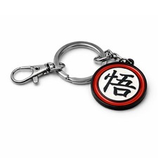 Goku Ki | 6 cm | Metall | Schlüsselanhänger | Dragon Ball