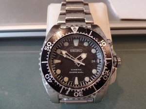 Seiko Kinetic Divers 200m | eBay