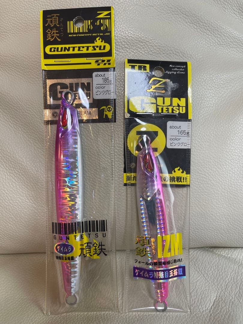 Scales Second Stage Saltiga Shout Gantetsu Blue-fish jig set - Image 2