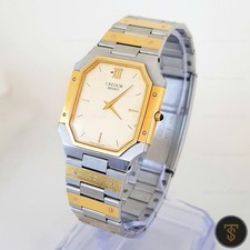 Seiko Credor Watch 14K Solid Gold Bezel 18K Gold Fill Ultra Slim Pre-owned