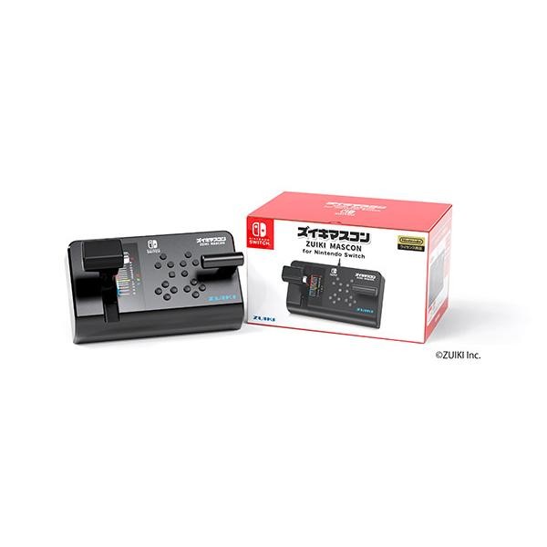 NINTENDO Switch ZUIKI MASCON Controller Densha De GO Black for