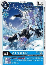 Digimon Card Game BT6-022 Stravimon (C Common) Booster Double Diamond (BT-06)