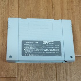 Famicom Family Circuit 94 SC23amco Japan 2f