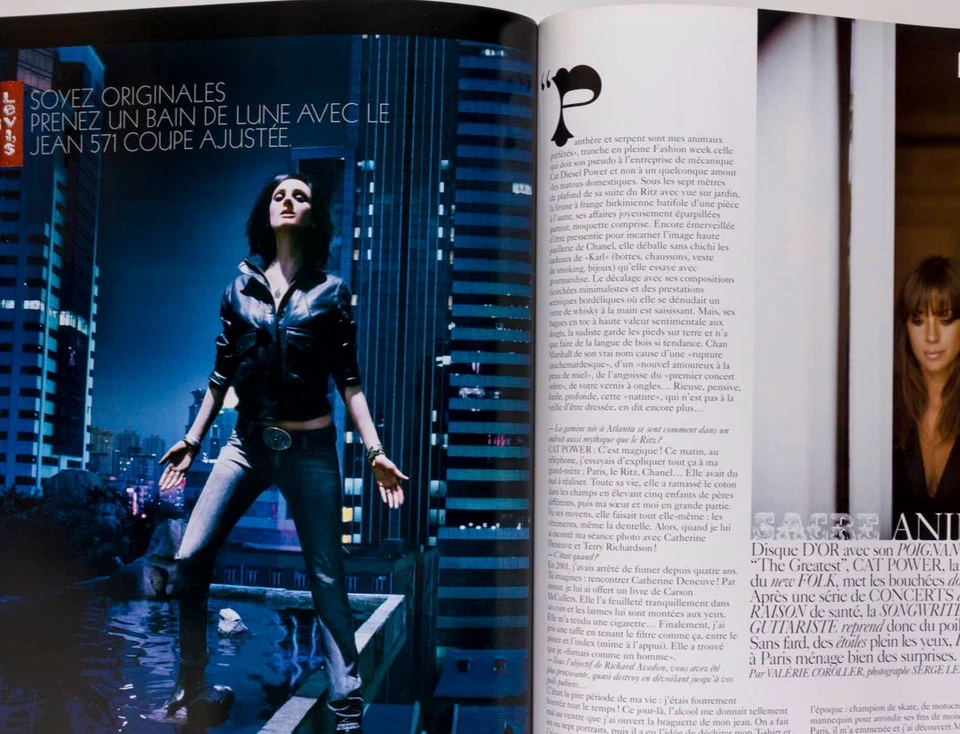 Paris Vogue by John Galliano SACHA PIVOVAROVA Hilary Rhoda DORNAN December 2006 - Image 2 of 4