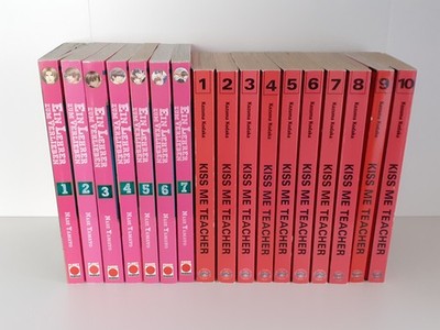 Kiss me Teacher 1-10 Ein Lehrer zum Verlieben 1-7 Boys Love BL Yaoi Manga