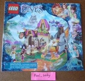 Lego Elves 41074 - AZARI & THE MAGICAL BAKERY - Used - 100% COMPLETE - NO BOX