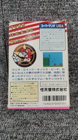 NINTENDO Super Mario USA software Famicom