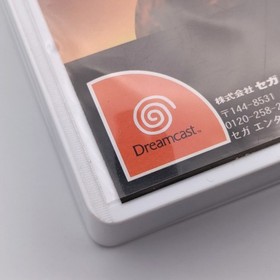 What's Shenmue VHS Tape 1999 Sega Dreamcast DC Not for Sale