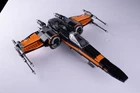 LEGO 75102 Star Wars Poe's X-Wing Fighter Complete, No Minifigs